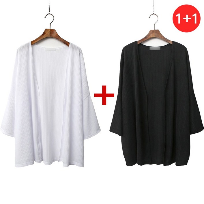 빅걸스토리 여성 빅사이즈 썸머 가오리 휴가룩 여름 필수 기본 가디건 11