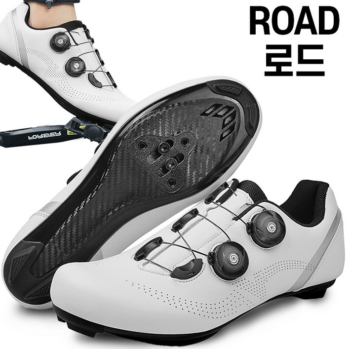 스토리원 더블 락킹 플랫 평페달 로드 MTB 사이클 클릿 슈즈 U-SSSN08