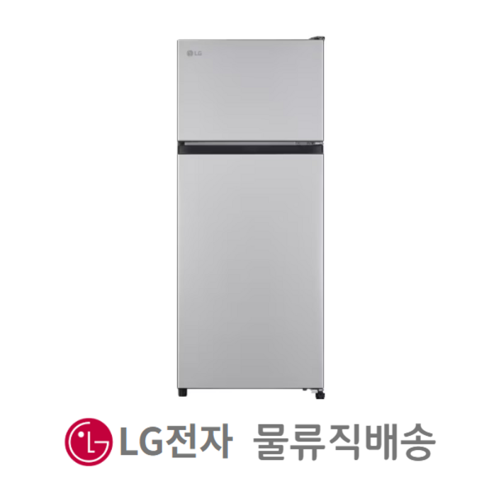 LG 소형냉장고 B124S14 2024년 신모델 121L 퓨어 2도어 LG 소형냉장고 B124S14 2024년 신모델 121L 퓨어 2도어