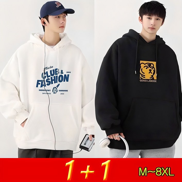 11 남성 오버핏 후드 맨투맨 긴팔 티셔츠 캐주얼 데일리 긴팔티 봄가을 빅사이즈M8XL