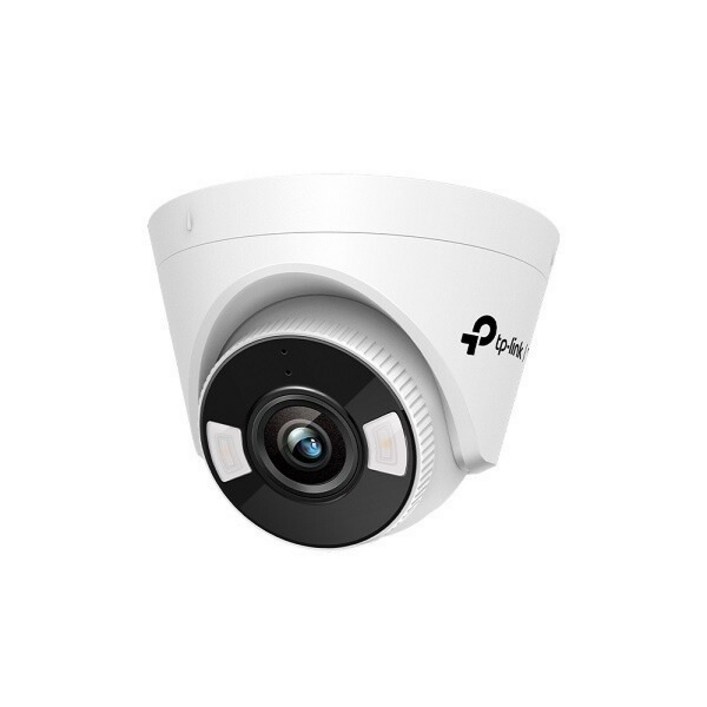 티피링크 VIGI C450 CCTV 네트워크 카메라 터렛형 500만화소 PoE지원 카메라 조리개 2.8mm