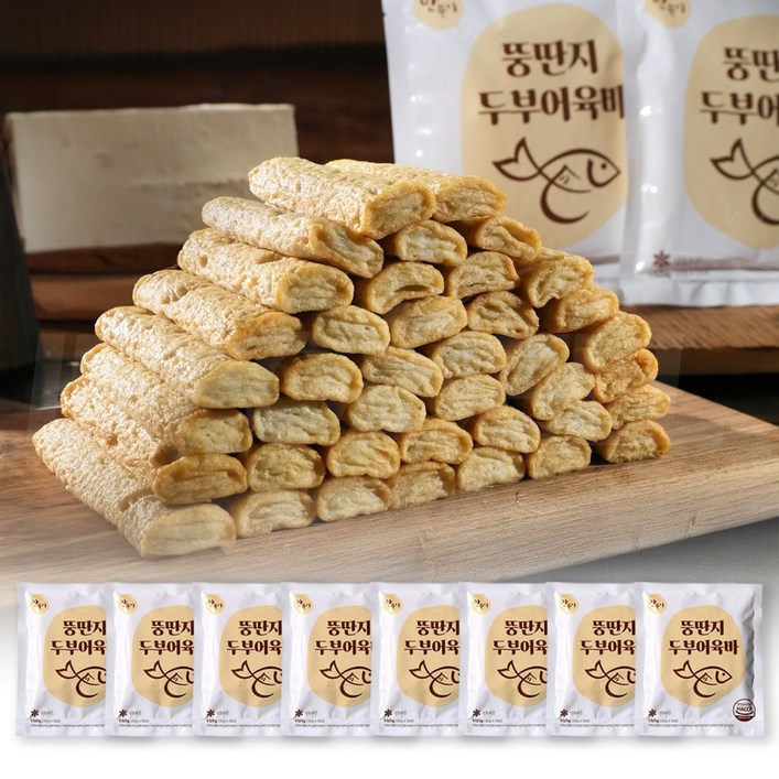 TV홈쇼핑정품 인포벨뚱단지 밀가루 제로 두부 어묵 생선살 밥반찬 등산 간식 고단백 수제 어묵바 오뎅