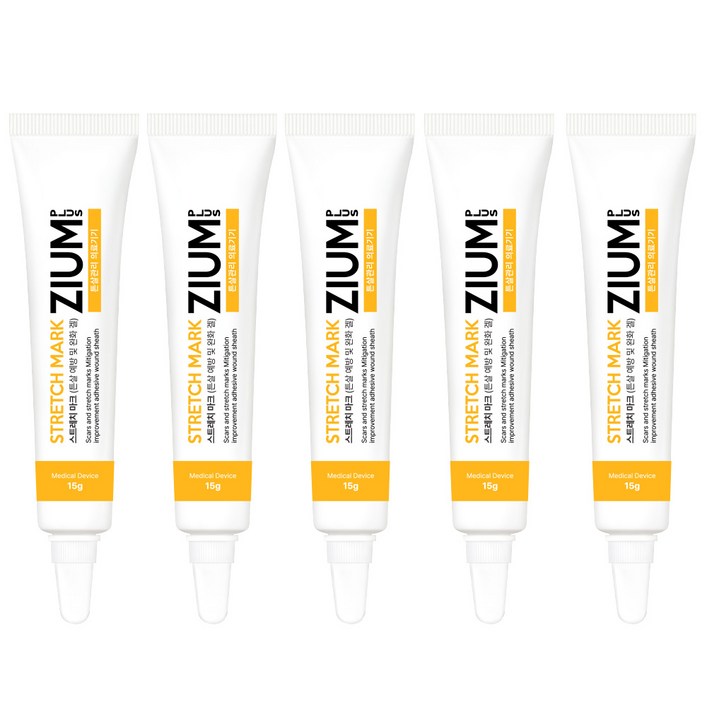 튼살ZIUM PLUS 튼살크림 스트레치마크 임산부 청소년 오래된흉터 완화 연고식약처 의료기기인증, 15g, 5개