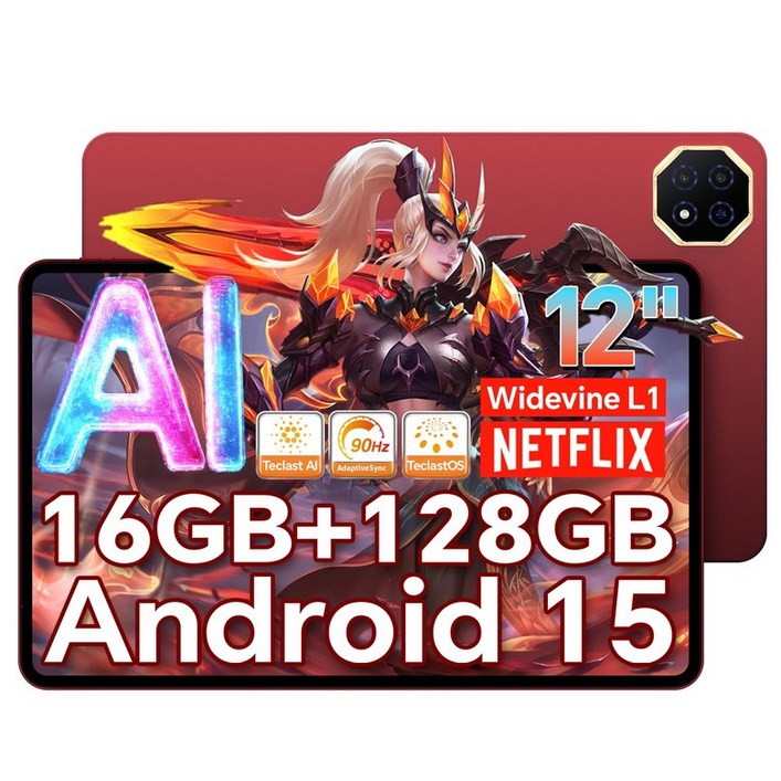 안드로이드 15 태블릿 12인치 TECLAST T60 AI 안드로이드 15 태블릿 2K 스크린
