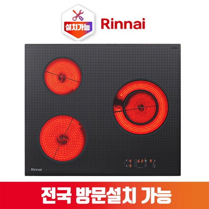 전국설치가능 린나이 하이라이트 3구 전기레인지 빌트인 매립형 유로케라상판 560X480