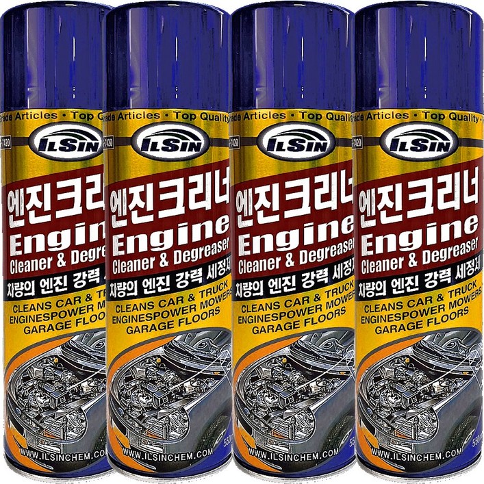 일신 엔진크리너 550ml 엔진 청소 크리너