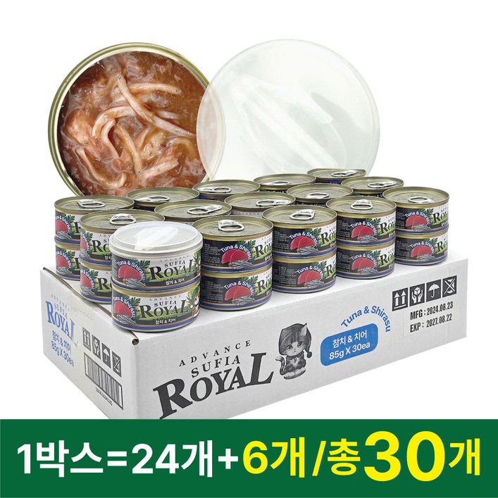 어드밴스 로얄 수피아 7종 85g x 30개입 고양이 캔 길냥이 통조림 간식, 30개, 85g, 참치치어