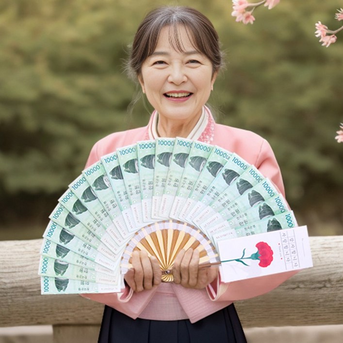 데이드 고급형 돈부채 이벤트 선물, 21P  받침대