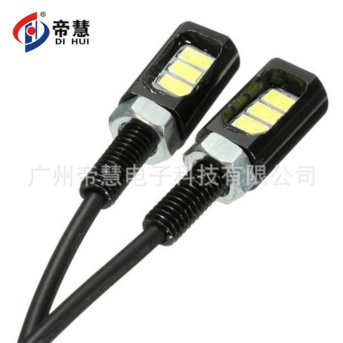 램프 나사 56303 SMD 바이크 LED 자동차번호판전등 매안등 x10개 2050409615, 백광 - 쇼핑앤샵