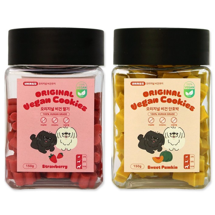 네이처트릿 11 두가지맛 오리지널 비건 강아지 반려견 간식 노즈워크 트릿 쿠키, 2개, 150g, 딸기단호박 네이처트릿 11 두가지맛 오리지널 비건 강아지 반려견 간식 노즈워크 트릿 쿠키, 2개, 150g, 딸기단호박