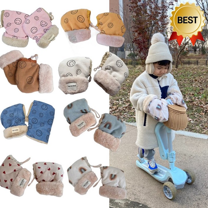 비블로아 킥보드 자전거 방한장갑 자전거워머