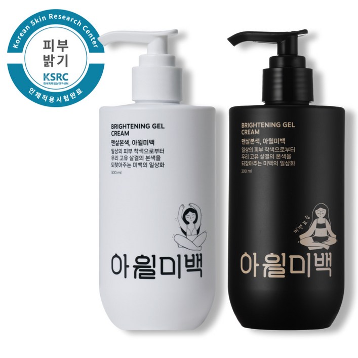 2종 묶음 아윌미백 바디 톤업 데일리 케어 화이트닝 진정 보습 나이아신아마이드 2% 젤 크림, 1개, 300ml