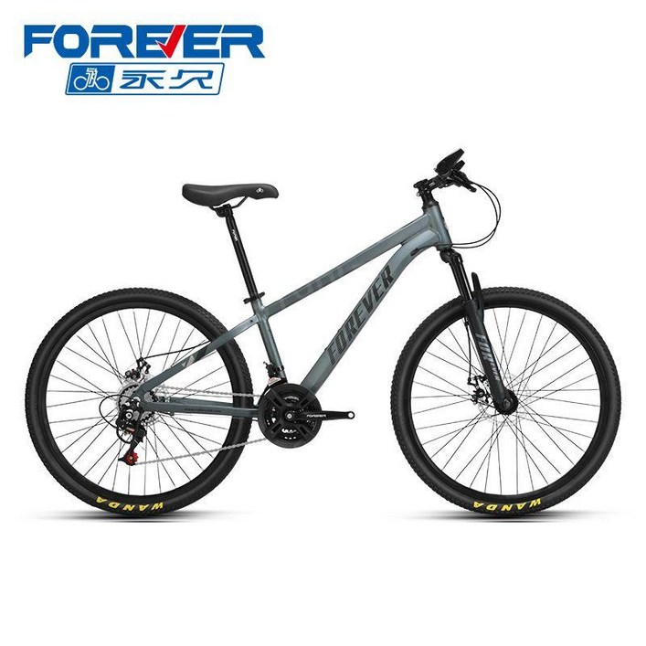 MTB 자전거 출퇴근 로드 초경량 입문용 가변 기어변속