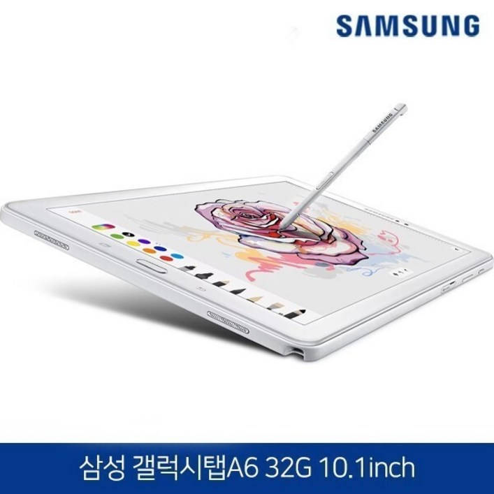 삼성전자 갤럭시탭 A6 10.1 SMP580 WiFiLTE 32G 태블릿PC, 화이트
