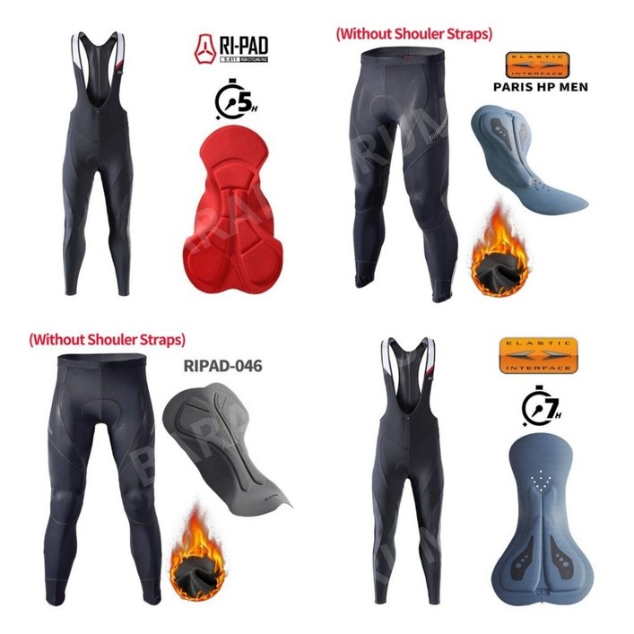 자전거져지 자전거옷 겨울 방한 양모 빕 하의 복장 복 저지 빕 라이딩복 자전거 4종