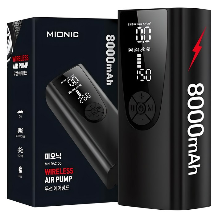 미오닉 8000mAh 대용량 무선 타이어 공기압 주입기