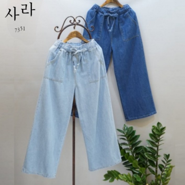 사라7351 부드러운 데님 밴딩 통청바지 9부