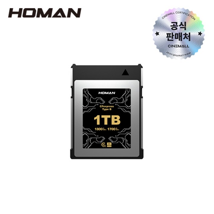 호만 HOMAN CFexpress Card TypeB CF익스프레스 메모리 카드, 1TB, 1개 호만 HOMAN CFexpress Card TypeB CF익스프레스 메모리 카드, 1TB, 1개