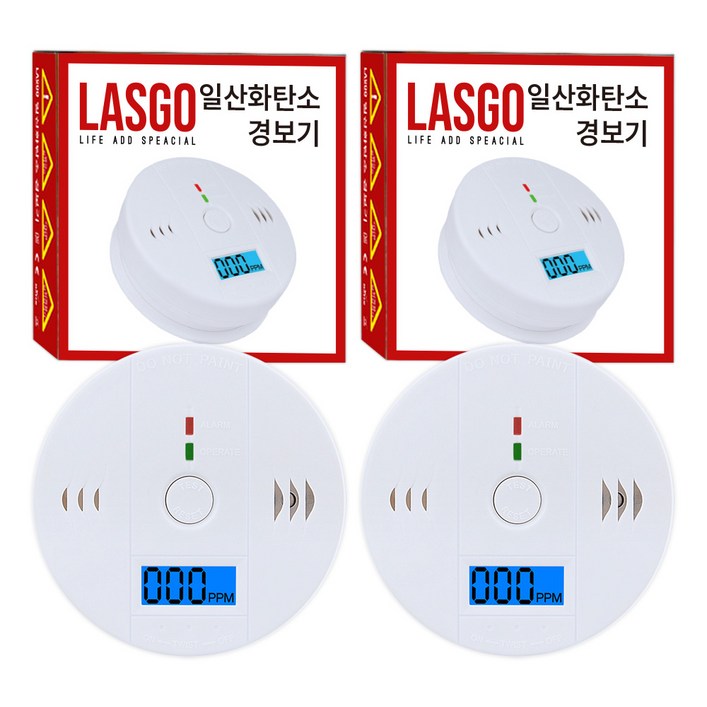 라스고 캠핑용 일산화탄소 온도 감지기 일반형, 2개, 화이트 한글설명서