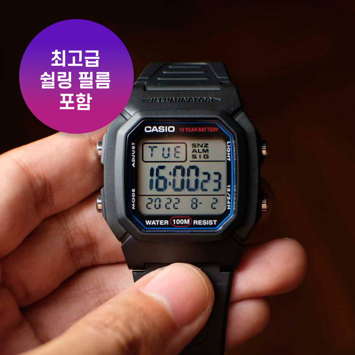카시오 남성용 100m방수 디지털 전자 손목시계 W-800H-1A + 액정필름 세트