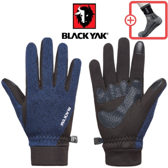 블랙야크 장갑 국산 등산 양말 증정 장갑 스마트폰 터치 가능합니다.