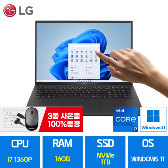 LG그램 17인치 터치스크린 노트북 코어i7 인텔 13세대 RAM 16GB SSD 1TB 윈도우 11 WQXGA 17Z90R, 17Z90RH.AAC8U1, WIN11 Home, 16GB, 1TB, 블랙