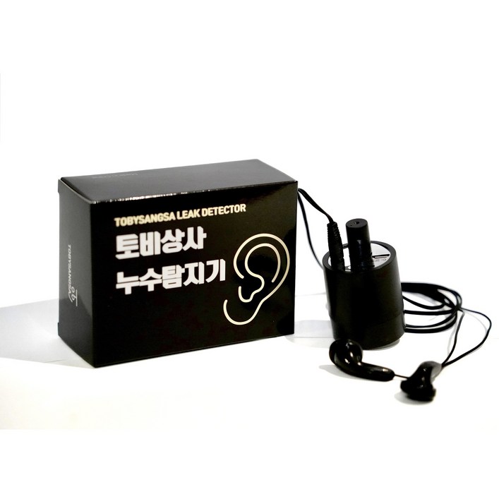 가정용 누수탐지기 벽 파이프 바닥 청음식 간이 누출 감지기 가정용 누수탐지기 벽 파이프 바닥 청음식 간이 누출 감지기
