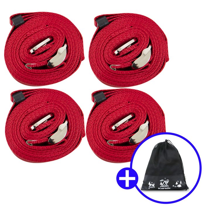 카르닉 타프 웨빙 스트랩 스트링 텐트로프 4p세트 (+보관파우치), 카키