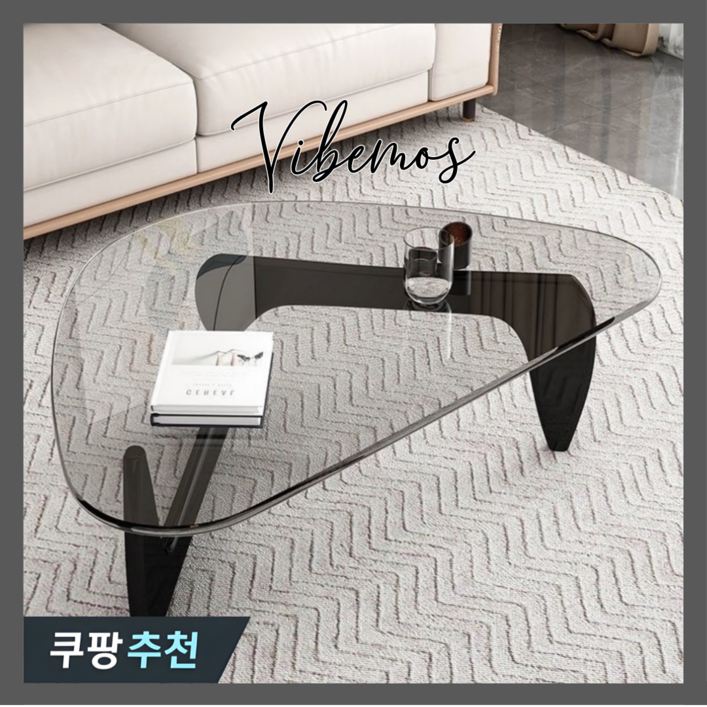 Vibemos 모던 거실테이블 강화유리 협탁테이블, 월넛