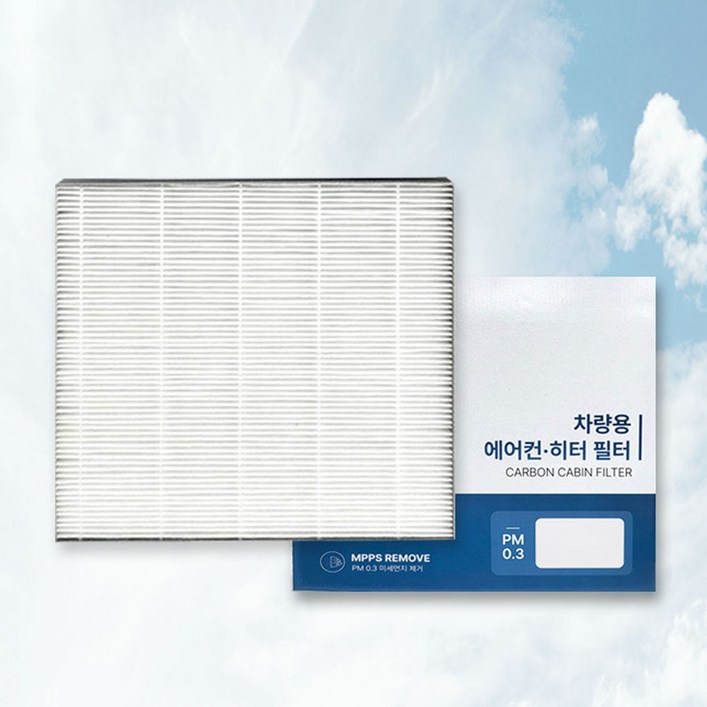이필드 PM0.3 에어컨필터 기아 올뉴 K3 19년~ 초미세먼지 항균 히터필터 GT 호환, 4개, PM0.3 고효율 필터