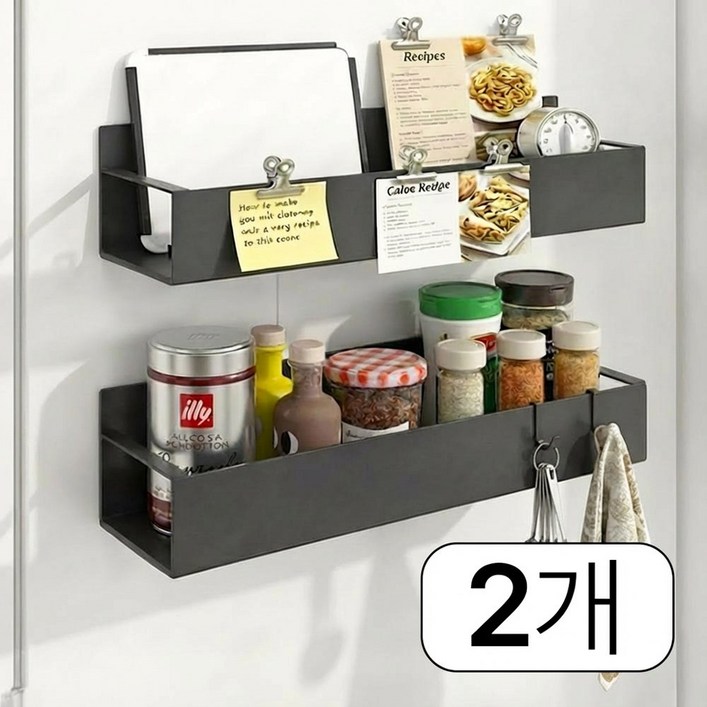 디포아 냉장고 자석선반 초강력 거치대