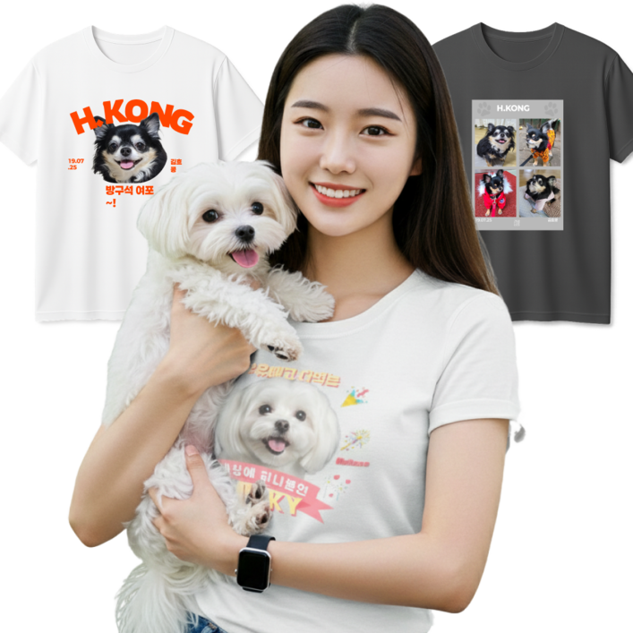 반려동물 커스텀티셔츠 주문제작 국내산 20수반팔티 강아지 고양이 굿즈 제작티 애견 애묘 단체티 가족티 커플티