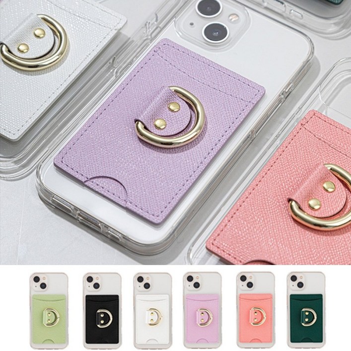 다링 갤럭시 S24 플러스 케이스 카드 포켓 핑거링 SMS926