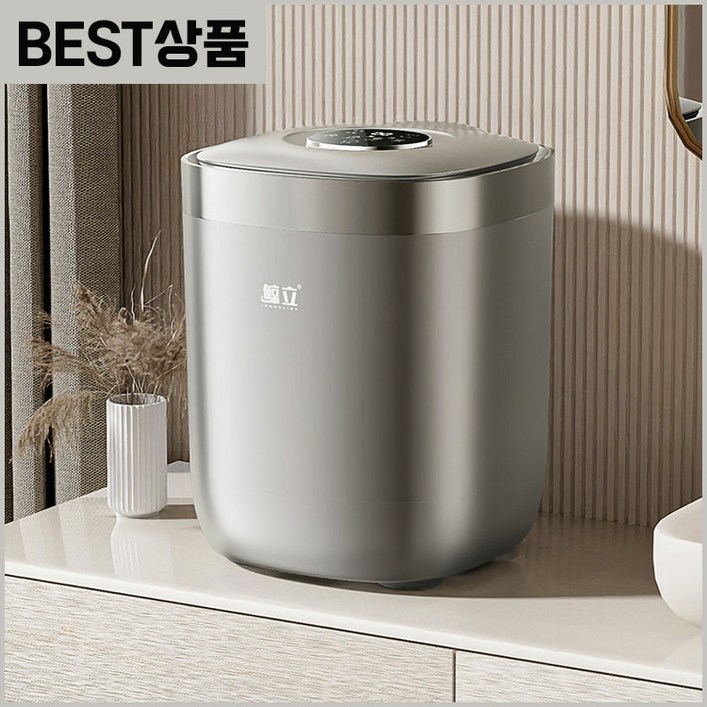다모와 미니세탁기 전자동 활성산소 살균 건조 올인원 속옷 양말 세탁기 7L, 실버