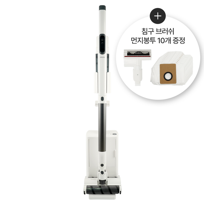한경희생활과학 파워슬림 글라이드 무선 진공청소기 HTVC3000
