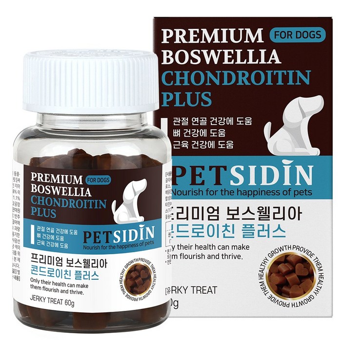 펫시딘 보스웰리아 콘드로이친 강아지 관절 영양제, 보스웰리아, 1개, 관절연골뼈근육 영양제 펫시딘 보스웰리아 콘드로이친 강아지 관절 영양제, 보스웰리아, 1개, 관절연골뼈근육 영양제