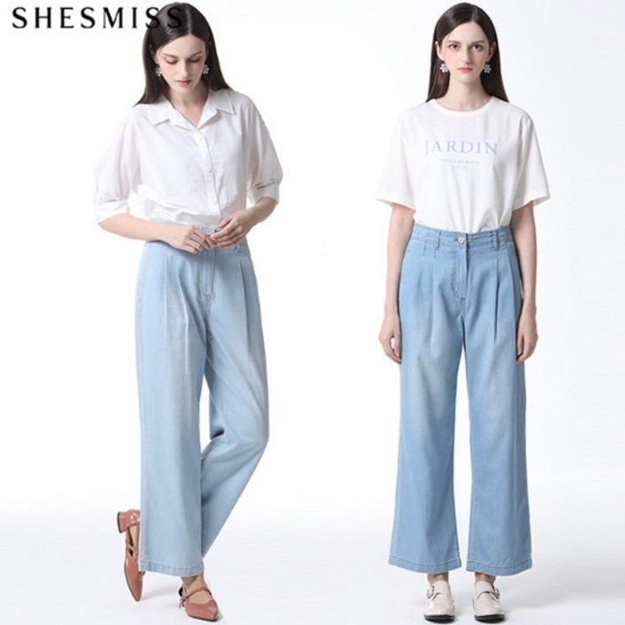 SHESMISS 투턱 와이드 데님 팬츠 택가격 198000원