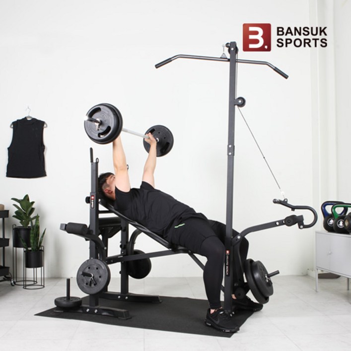 반석스포츠 디럭스벤치 PVC바벨 세트 2070kg 세트