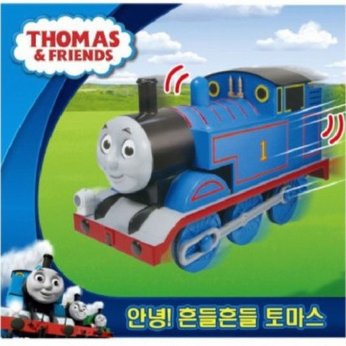 안녕 흔들흔들 토마스 후릭션 미니카 토마스 기차