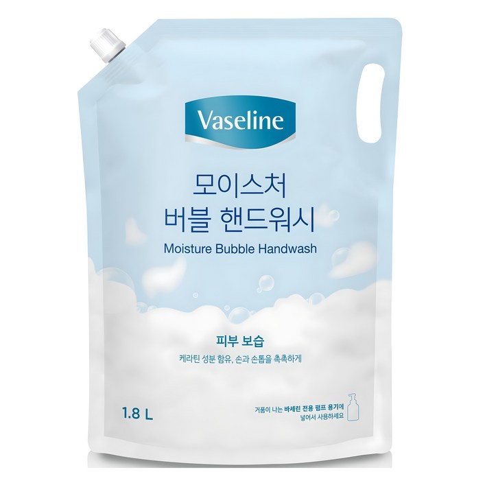 애경바세린 모이스처 버블 핸드워시