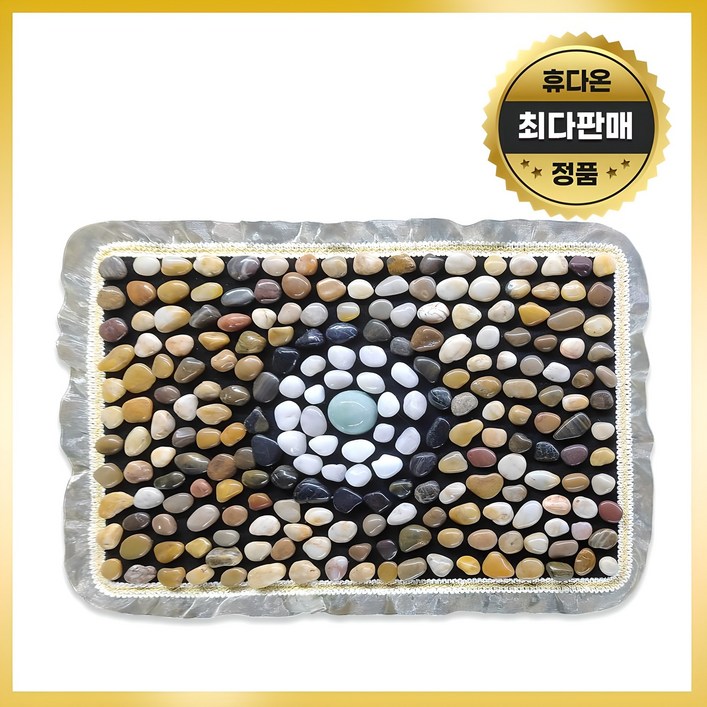 휴다온 천연자갈 초고밀도 발지압매트, 1개, 중앙돌길 휴다온 천연자갈 초고밀도 발지압매트, 1개, 중앙돌길