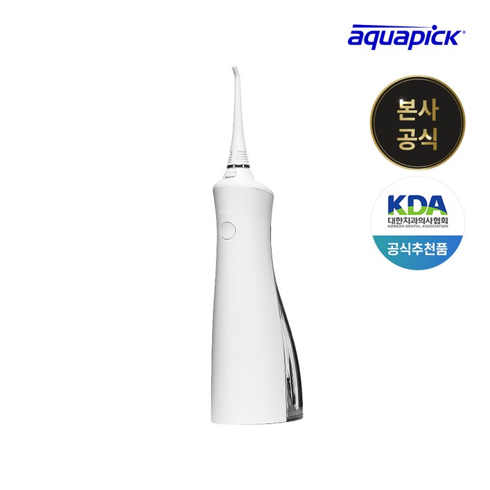 아쿠아픽 코드리스 구강세정기
