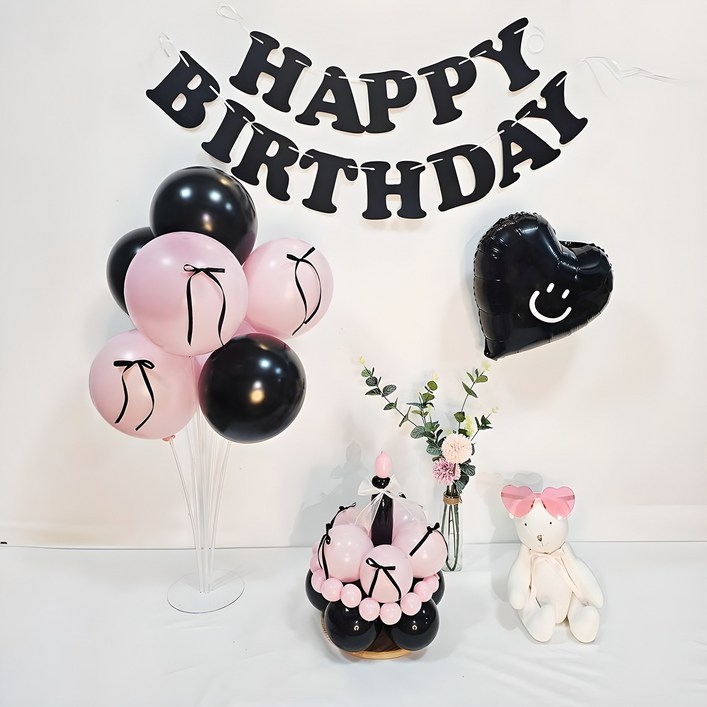 올리브파티 풍선 케이크 모자 만들기 DIY +가랜드+풍선+안경 생일파티용품 세트