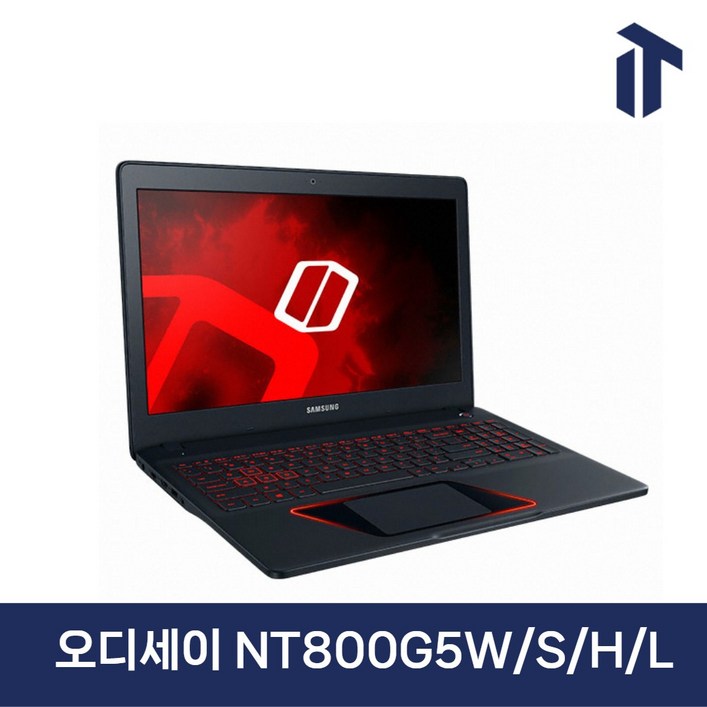 삼성 오디세이 NT800G5WSHL 게이밍 노트북 i58GB256GBGTX1050