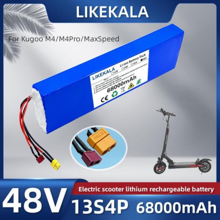 LIKEKALA 48V 13S4P 68000mAh 전기 스쿠터 리튬 이온 배터리 BMS 보호 시스템 포함 Kugoo M4M4ProMaxSpeed 시리즈 배터리