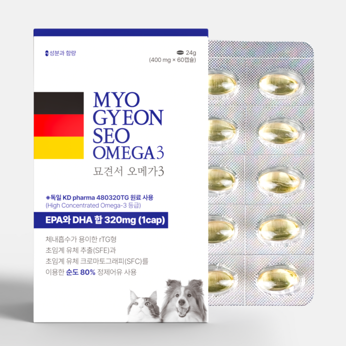 묘견서 강아지 고양이 오메가3 60캡슐 2개월분, 순도 80 KDpharma 오일