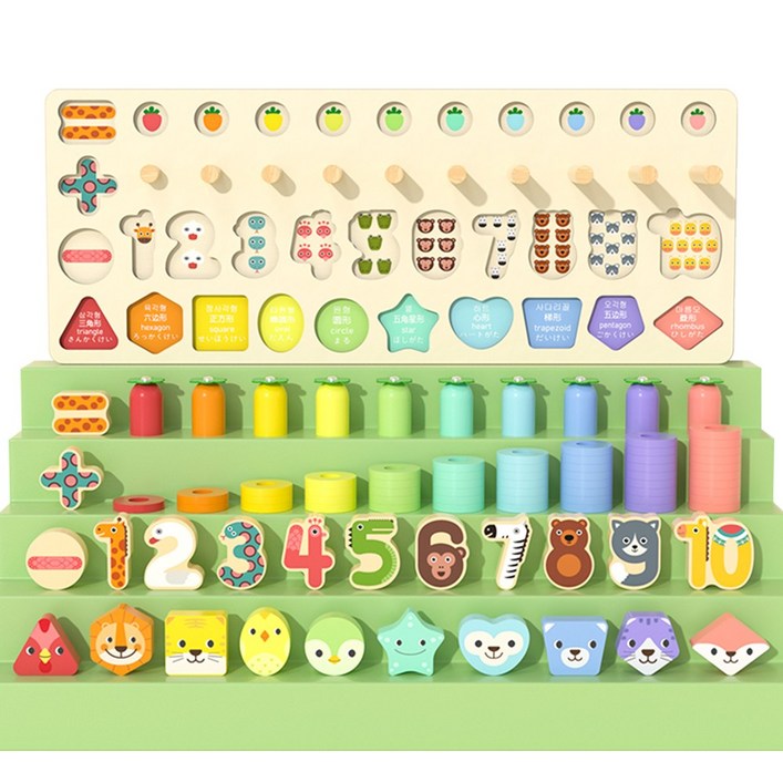 고려베이비 5IN1 숫자 원목 퍼즐 소근육 발달 놀이 장난감 아기 유아 교구, 1세트 - 쇼핑앤샵
