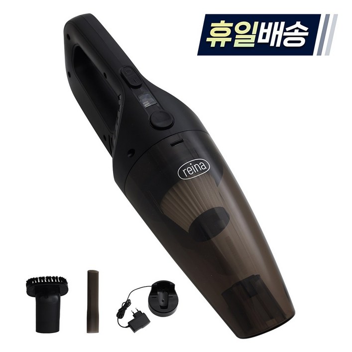 레이나 무선청소기 핸디형 스틱형 강력흡입 충전거치대 헤파필터 물세척, RC-4402 핸디형 블랙