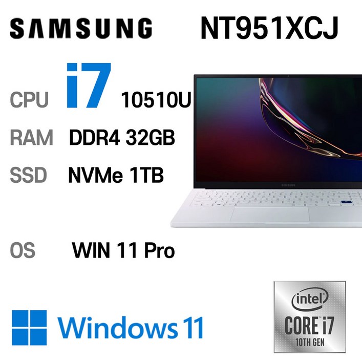 삼성 중고노트북 갤럭시북 NT951XCJ i7 인텔 10세대 32GB, NT951XCJ, WIN11 Pro, 32GB, 1TB, 코어i7, 아우라 실버