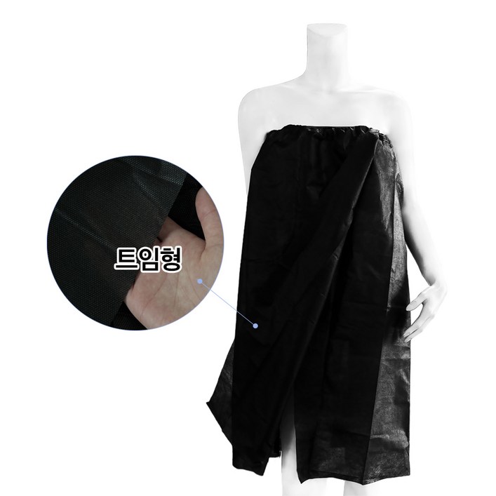 오아소 개별포장 일회용 가운 치마 트임형, 50개, 블랙